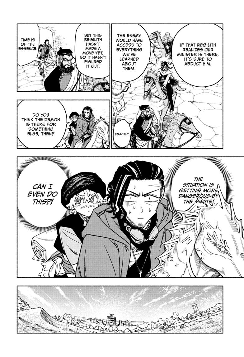 Read Cannon Master Manga Online