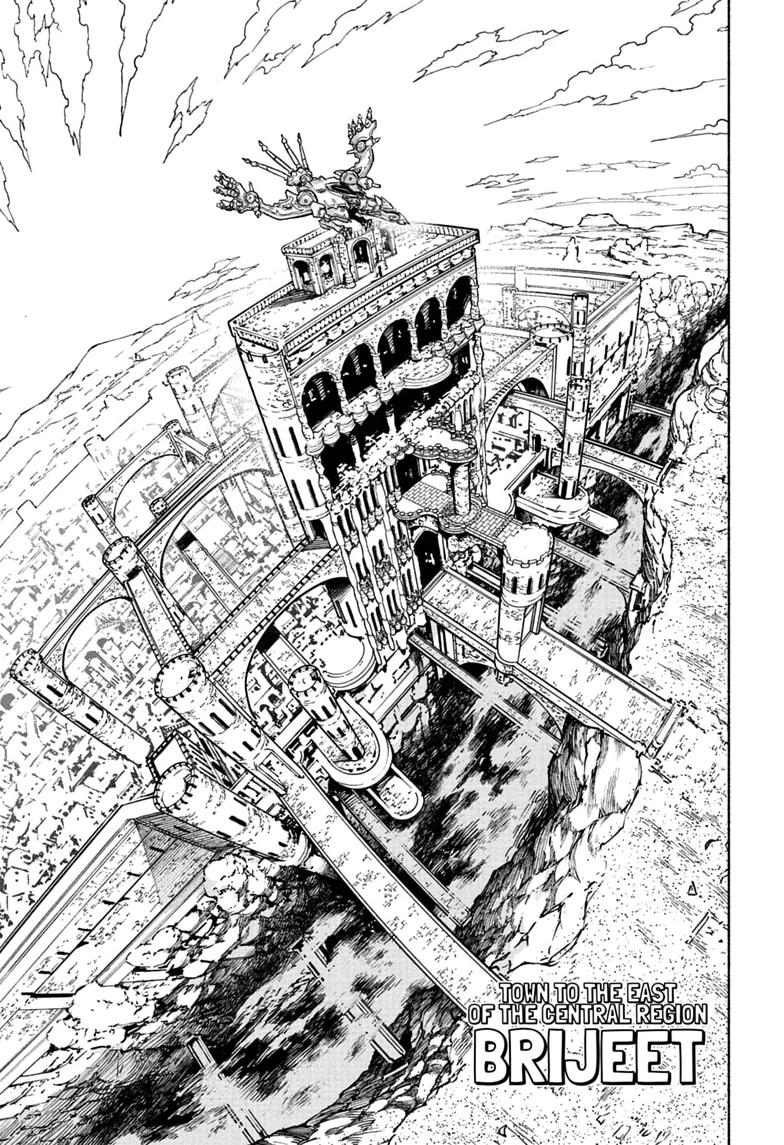 Read Cannon Master Manga Online