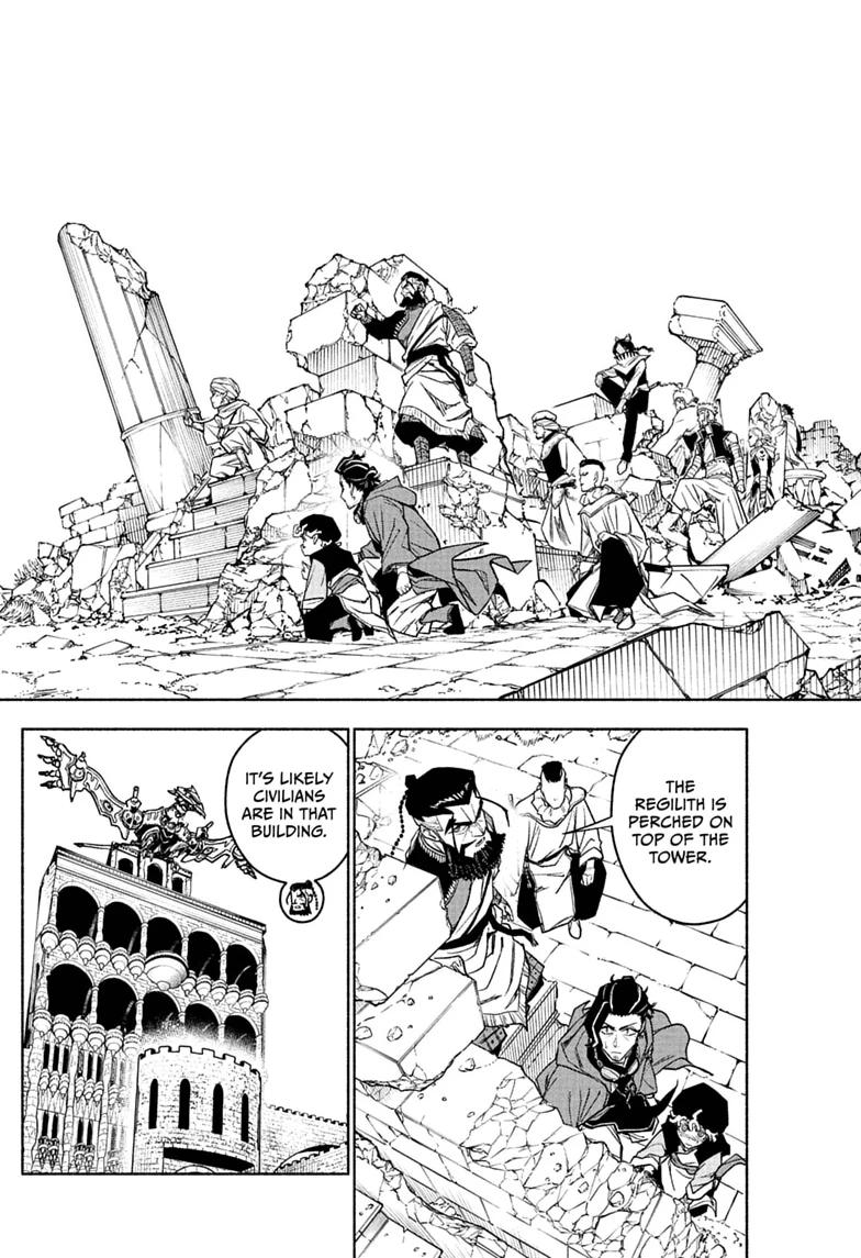 Read Cannon Master Manga Online