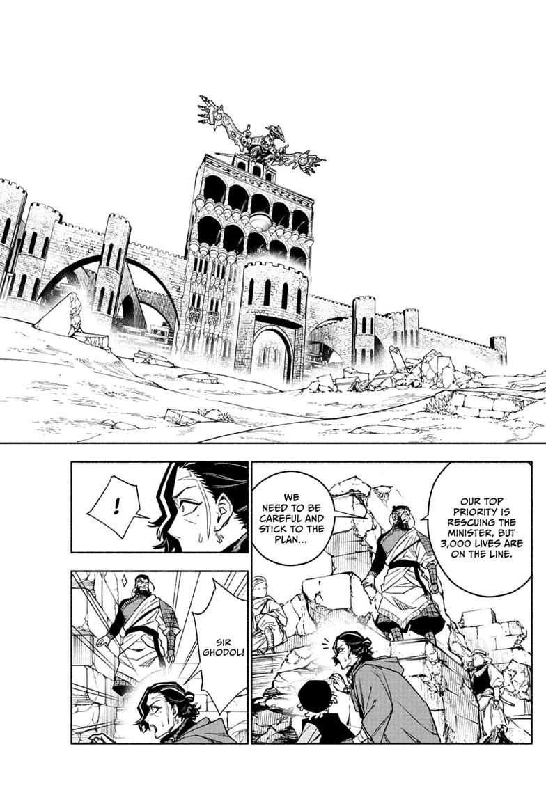 Read Cannon Master Manga Online