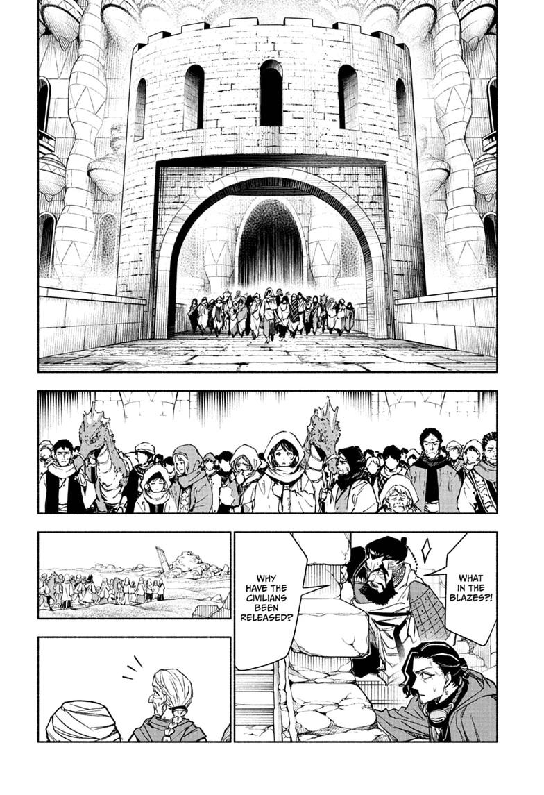 Read Cannon Master Manga Online