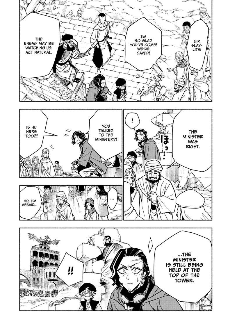 Read Cannon Master Manga Online