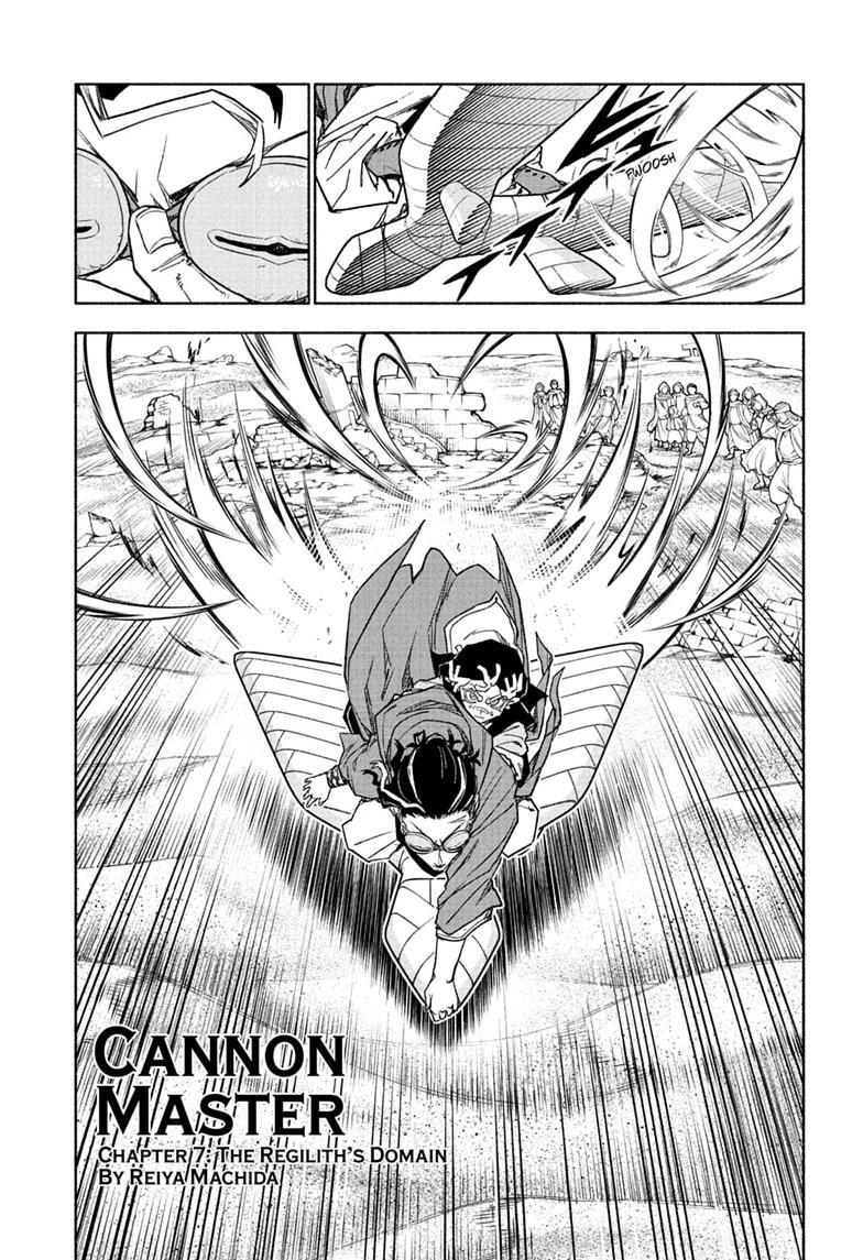 Read Cannon Master Manga Online