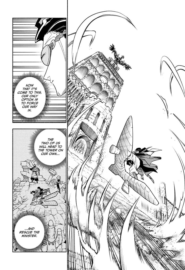 Read Cannon Master Manga Online