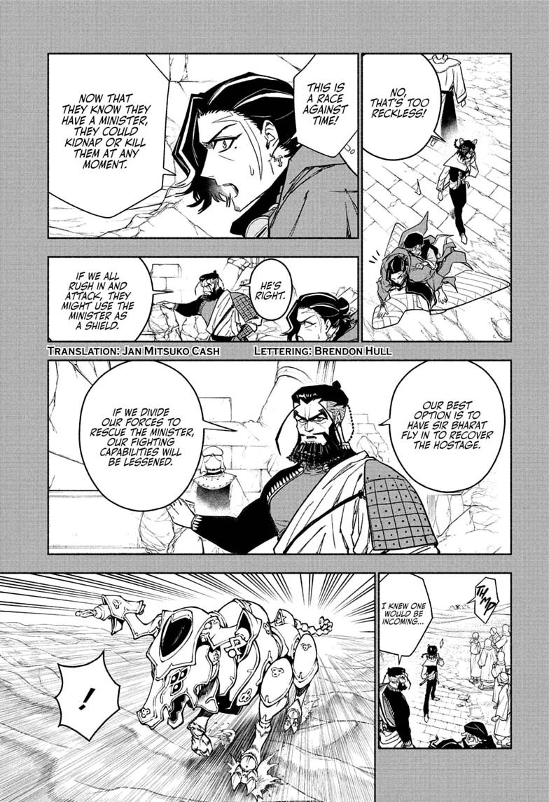 Read Cannon Master Manga Online