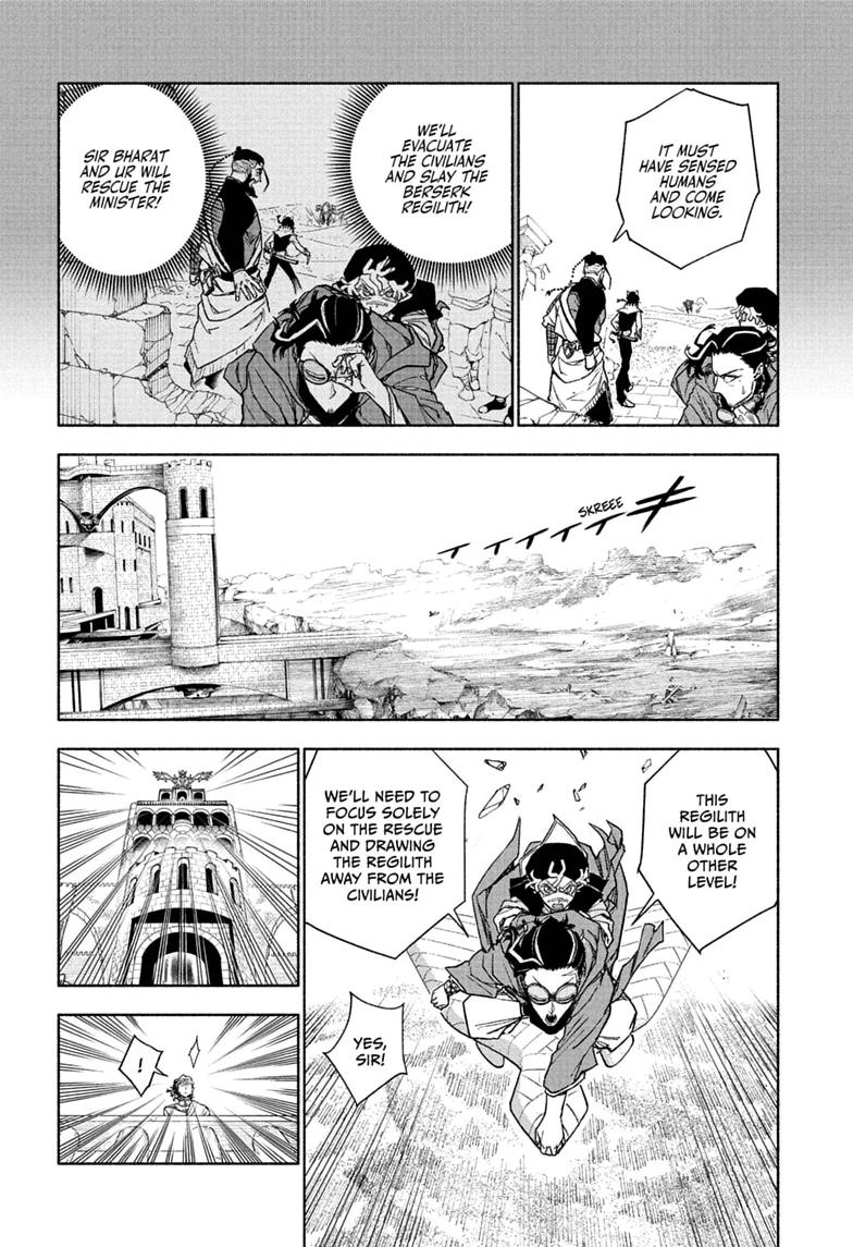 Read Cannon Master Manga Online