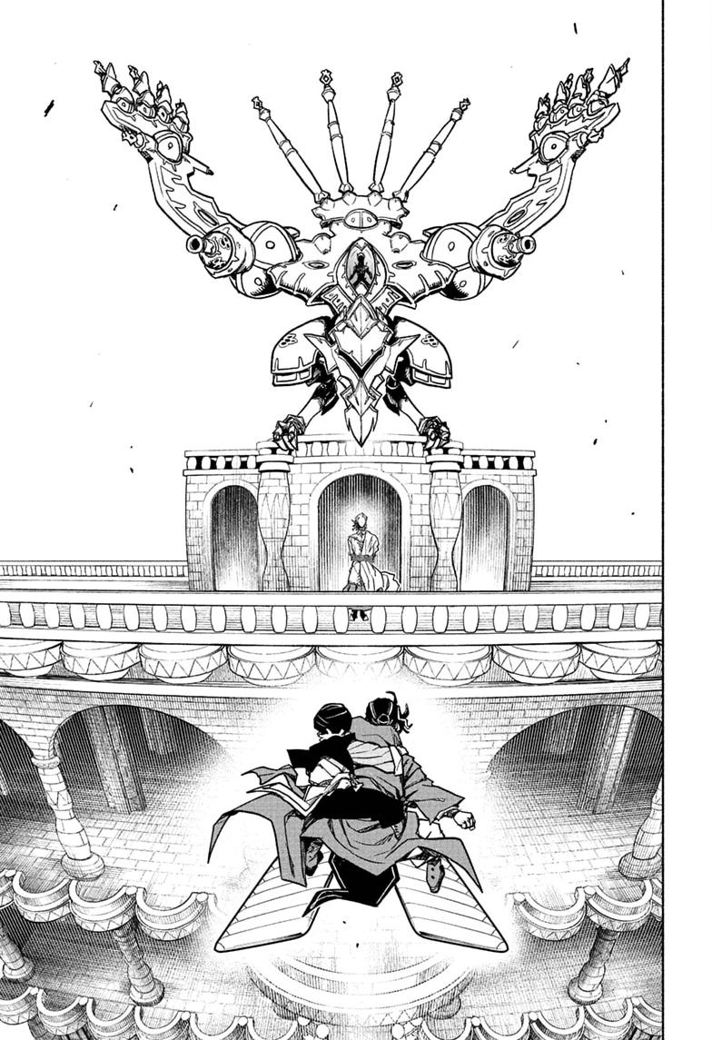Read Cannon Master Manga Online