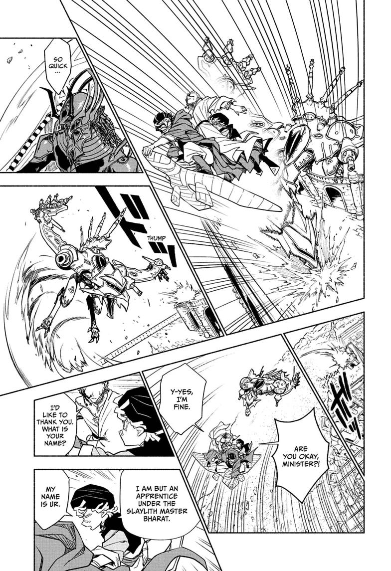 Read Cannon Master Manga Online