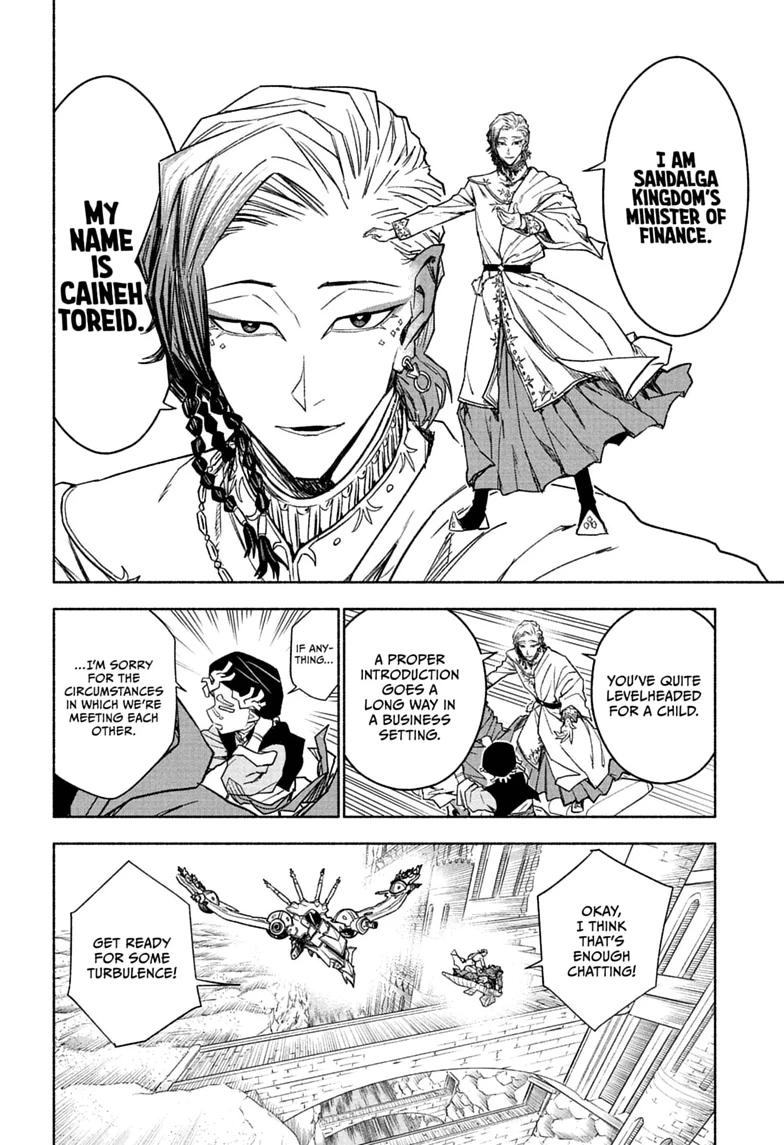 Read Cannon Master Manga Online