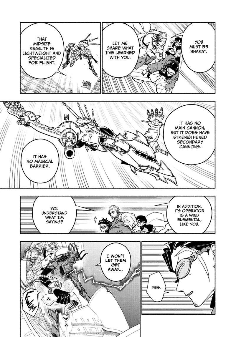 Read Cannon Master Manga Online