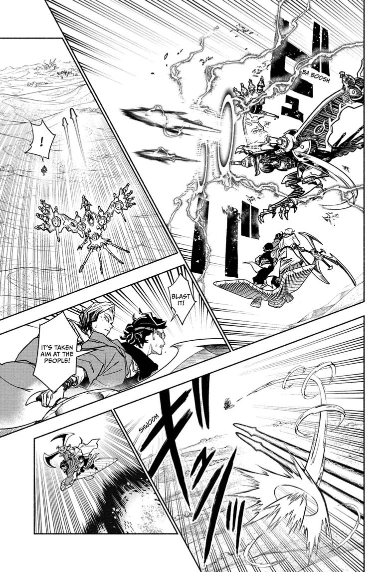 Read Cannon Master Manga Online