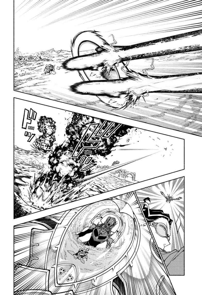 Read Cannon Master Manga Online