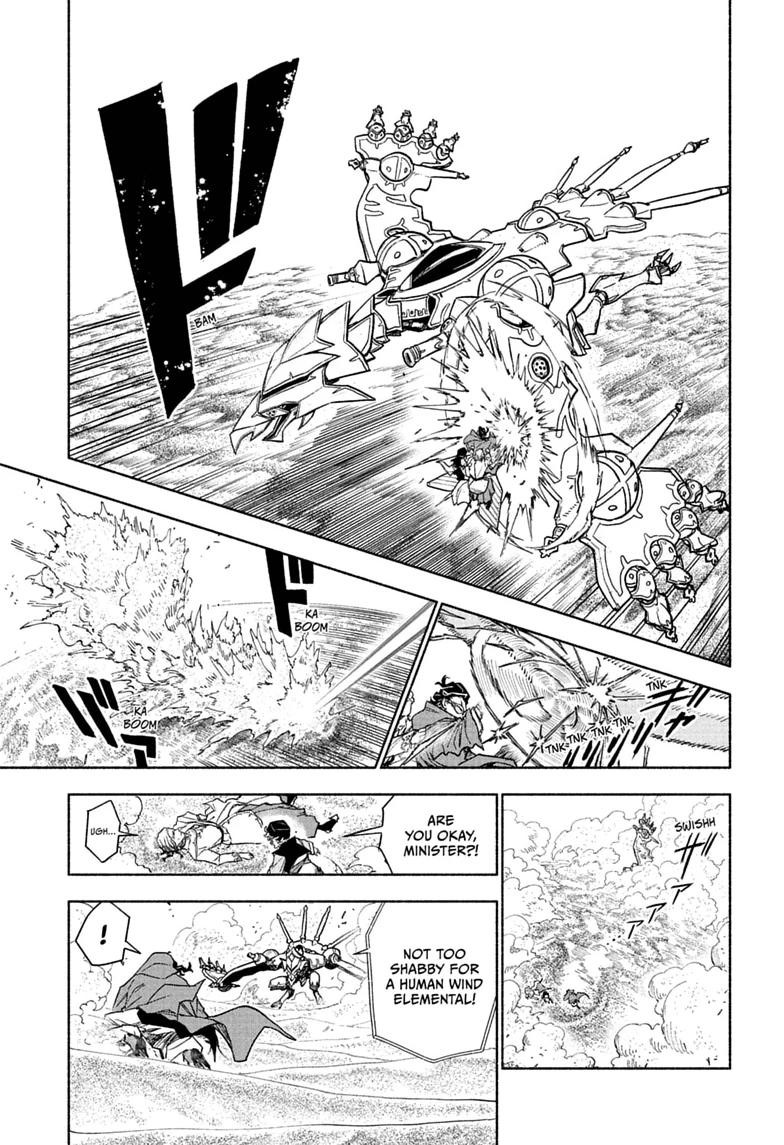 Read Cannon Master Manga Online