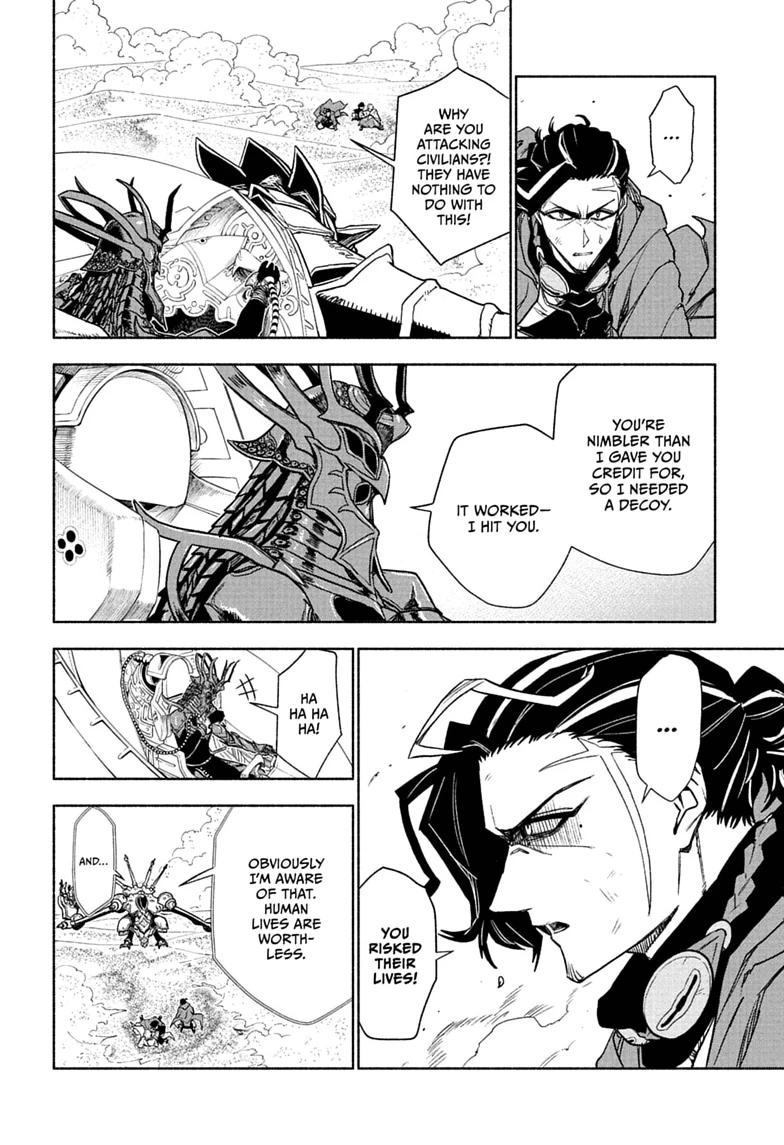 Read Cannon Master Manga Online