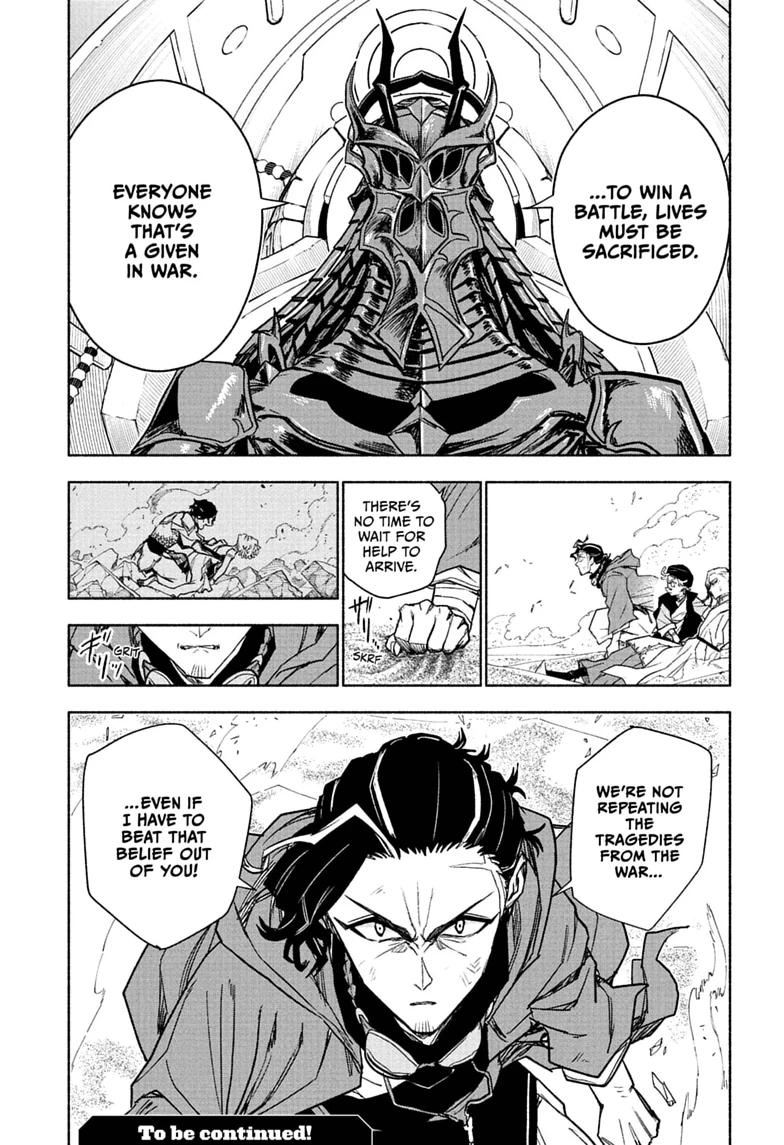 Read Cannon Master Manga Online