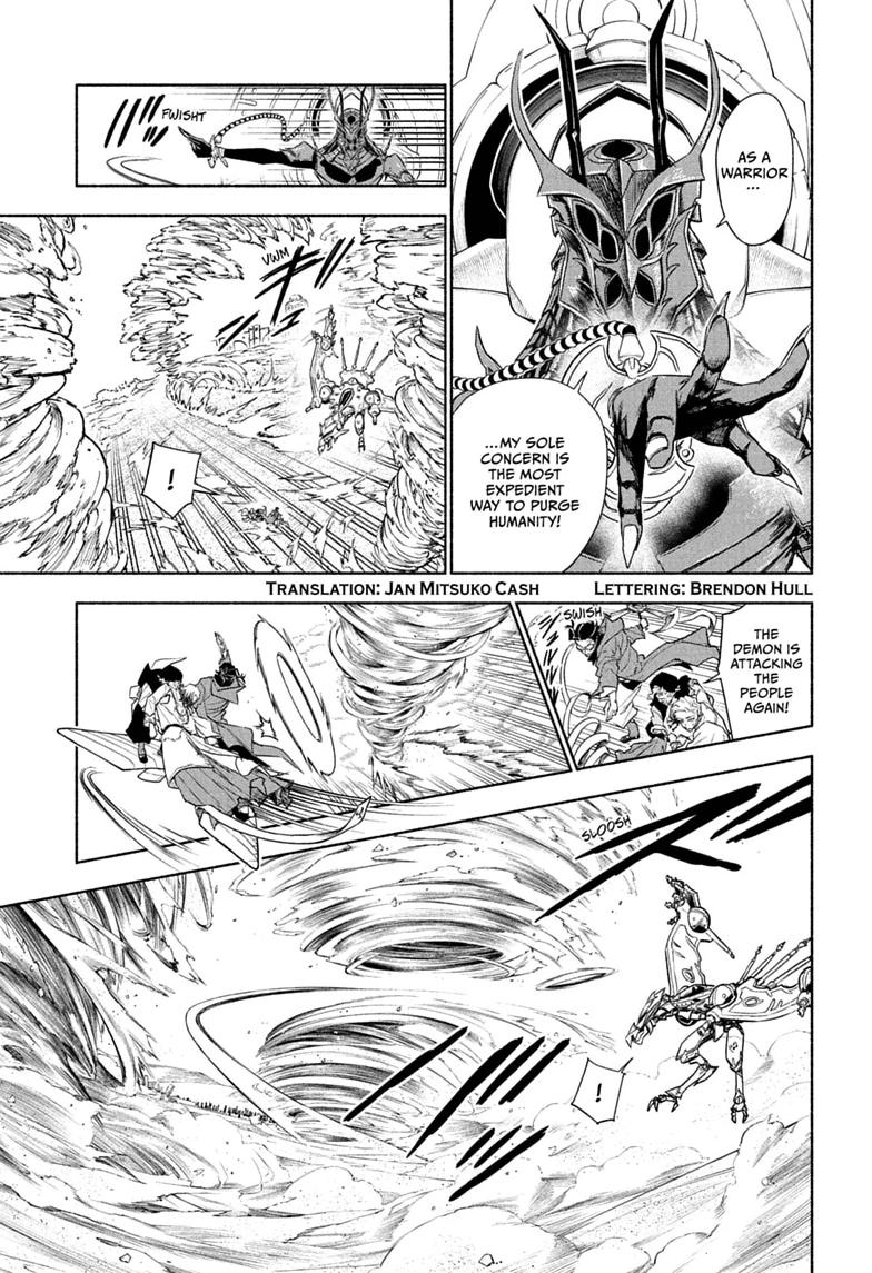 Read Cannon Master Manga Online