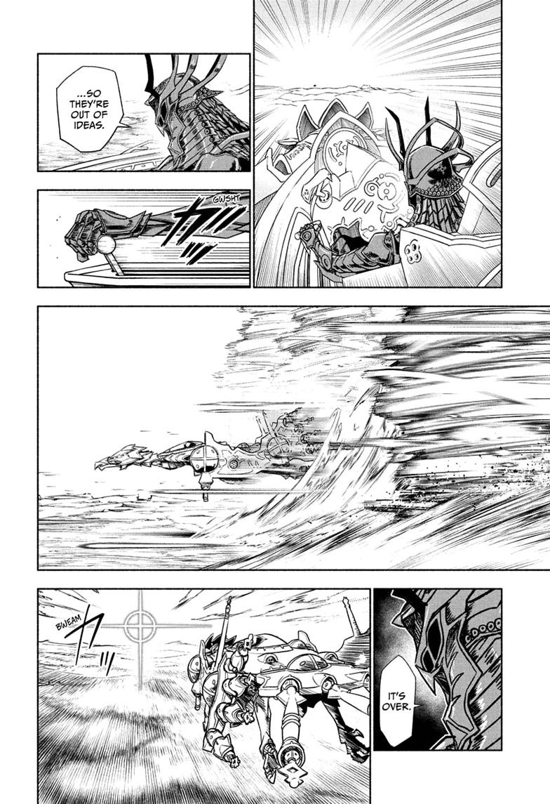 Read Cannon Master Manga Online