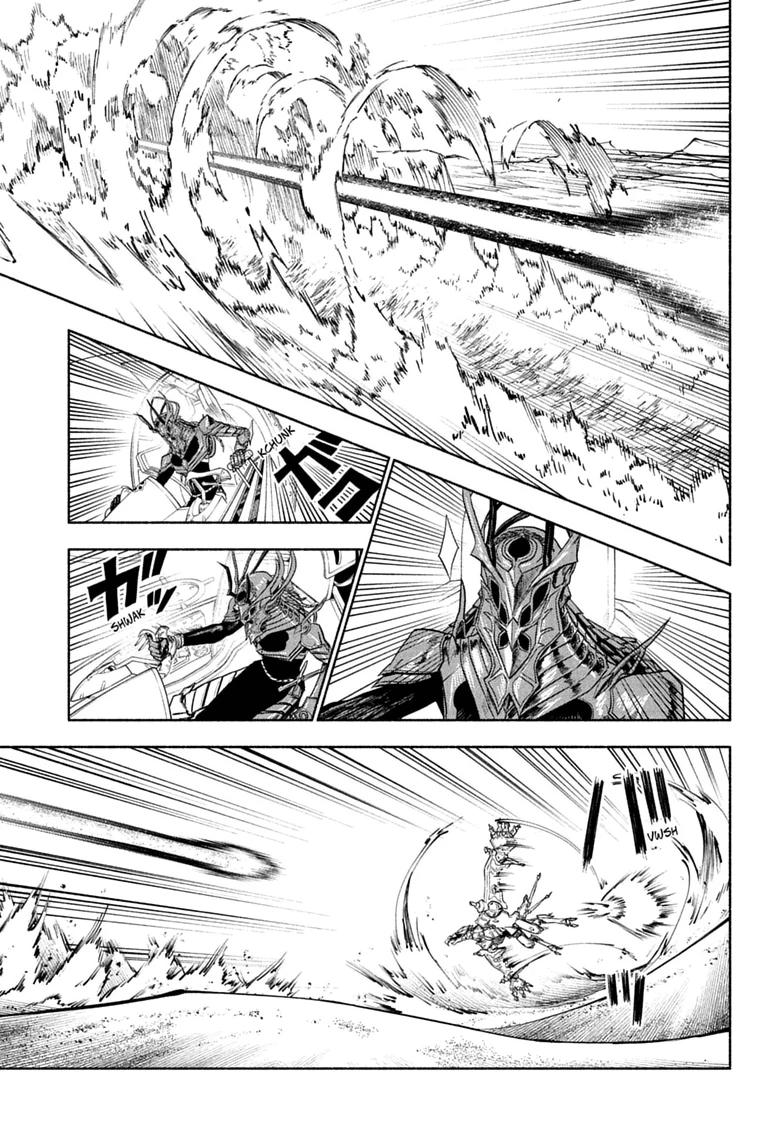 Read Cannon Master Manga Online