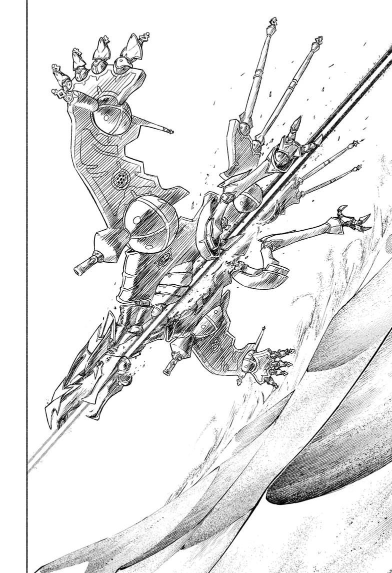 Read Cannon Master Manga Online