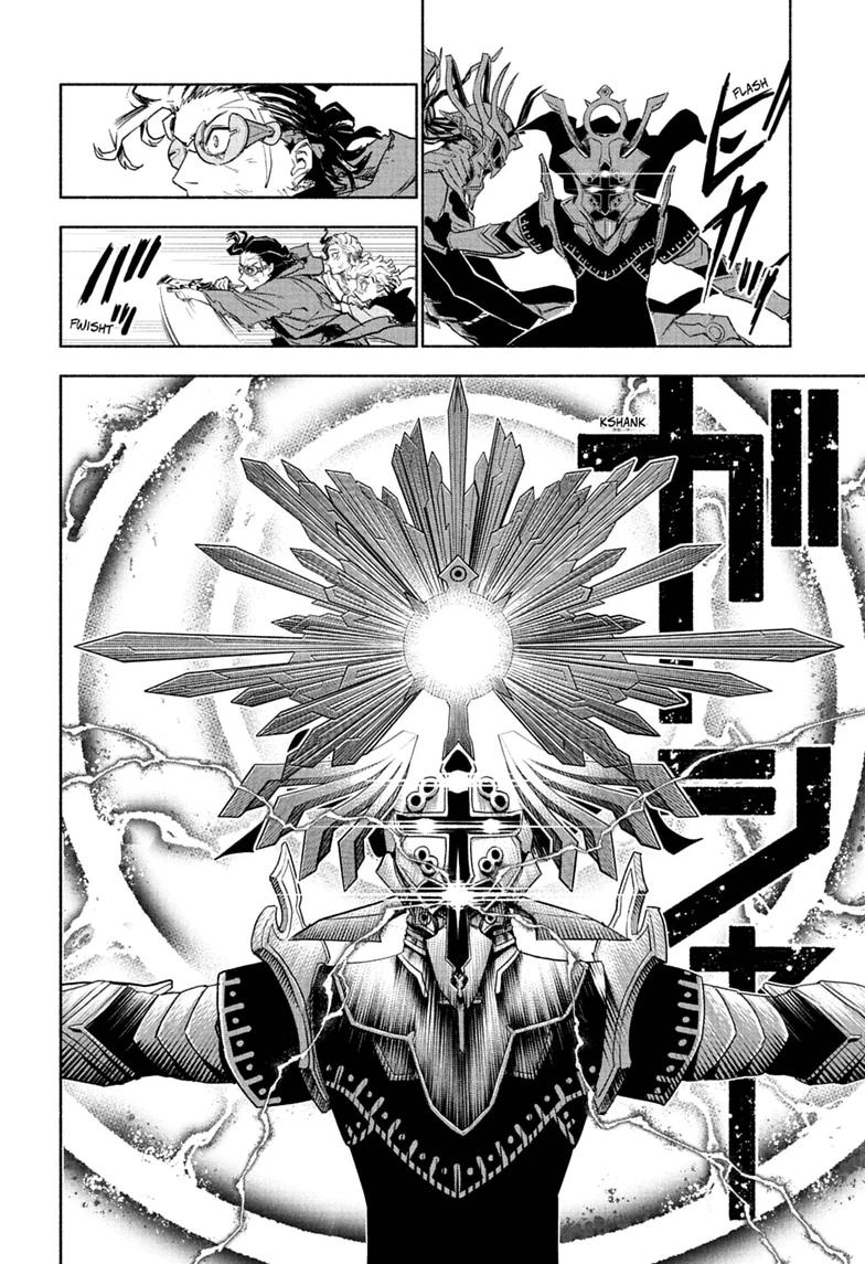 Read Cannon Master Manga Online