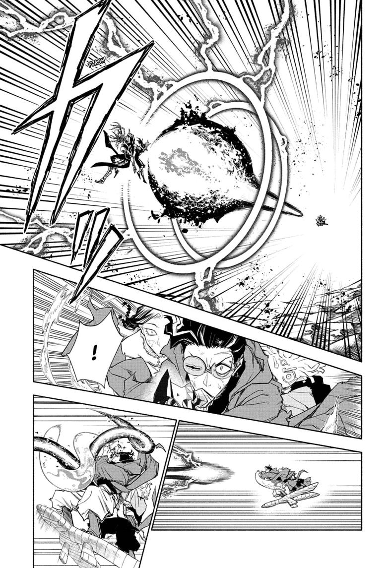 Read Cannon Master Manga Online