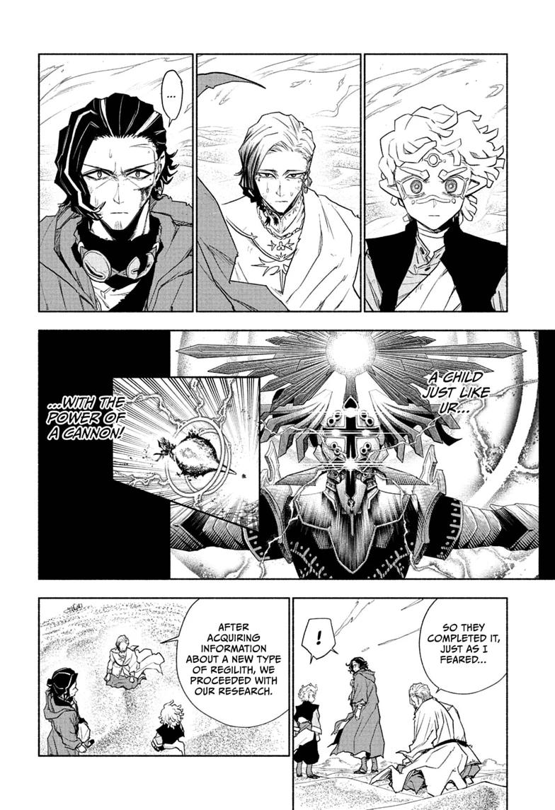 Read Cannon Master Manga Online