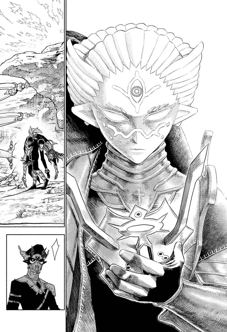 Read Cannon Master Manga Online