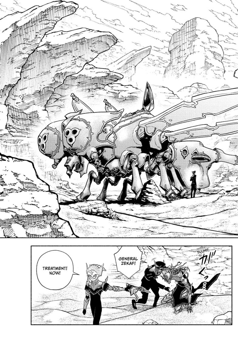Read Cannon Master Manga Online