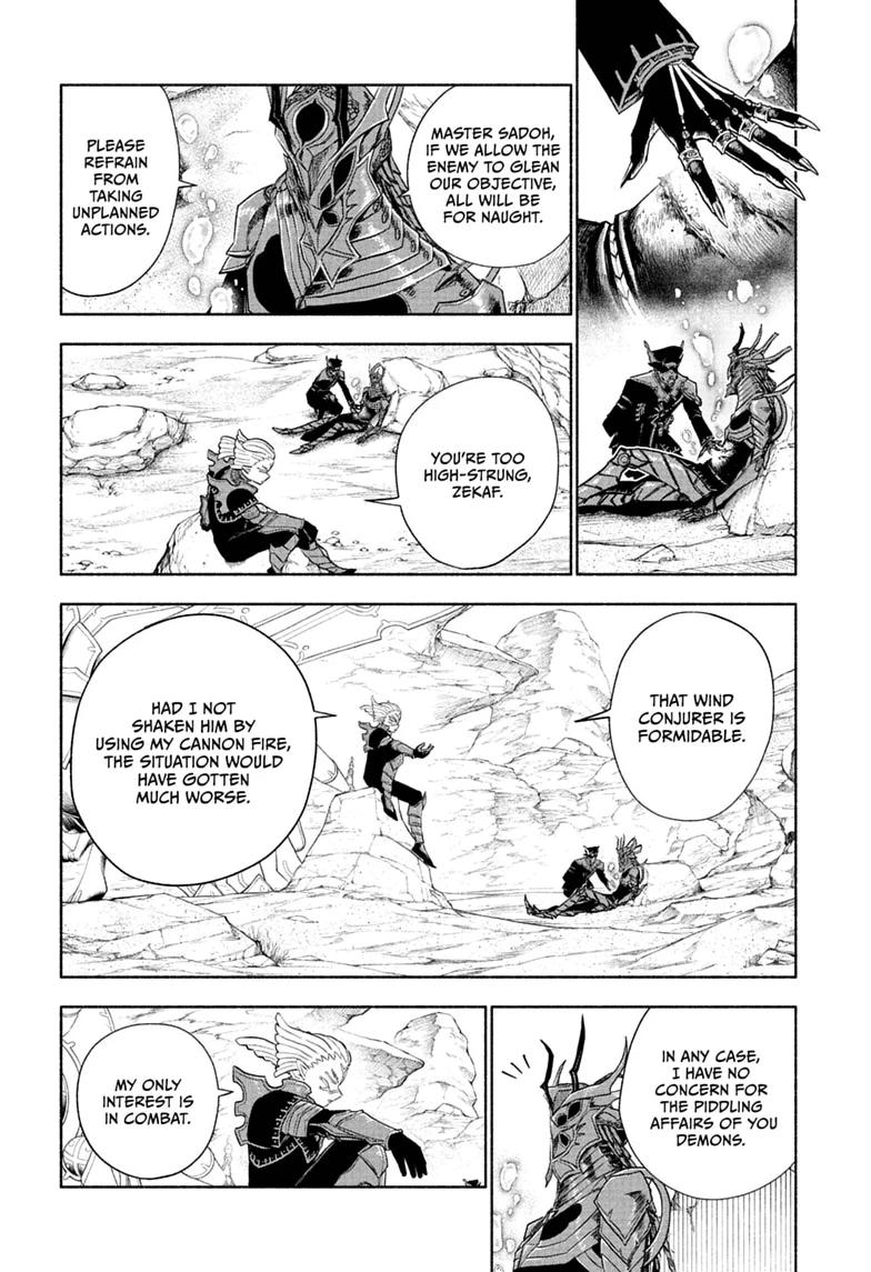 Read Cannon Master Manga Online