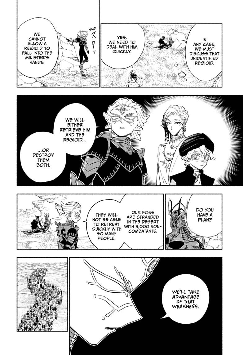 Read Cannon Master Manga Online