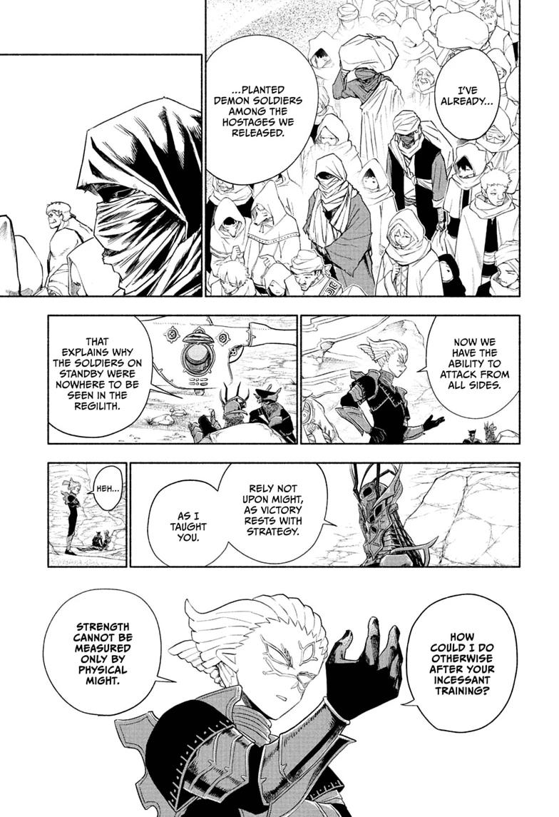 Read Cannon Master Manga Online