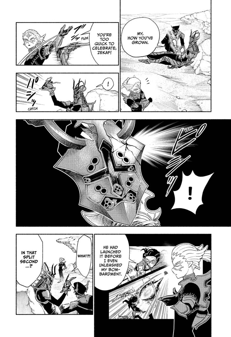 Read Cannon Master Manga Online