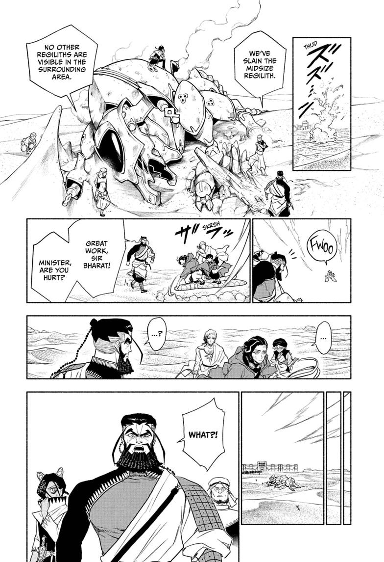 Read Cannon Master Manga Online