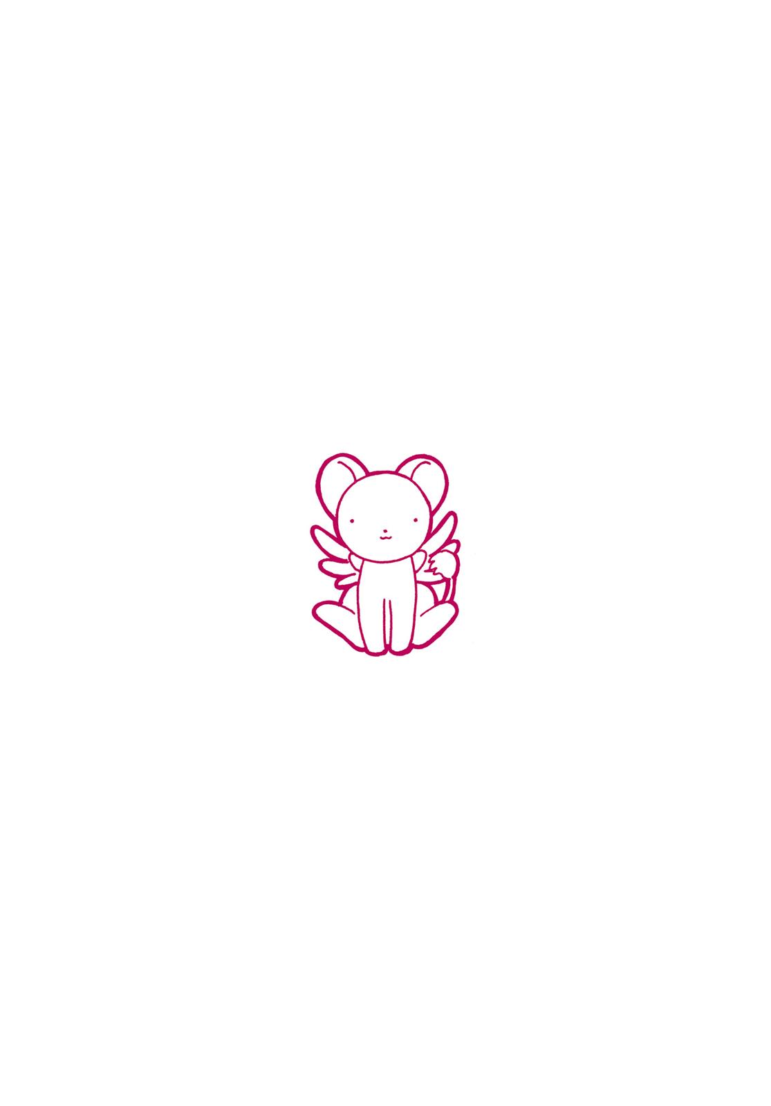 Read Cardcaptor Sakura Manga Online
