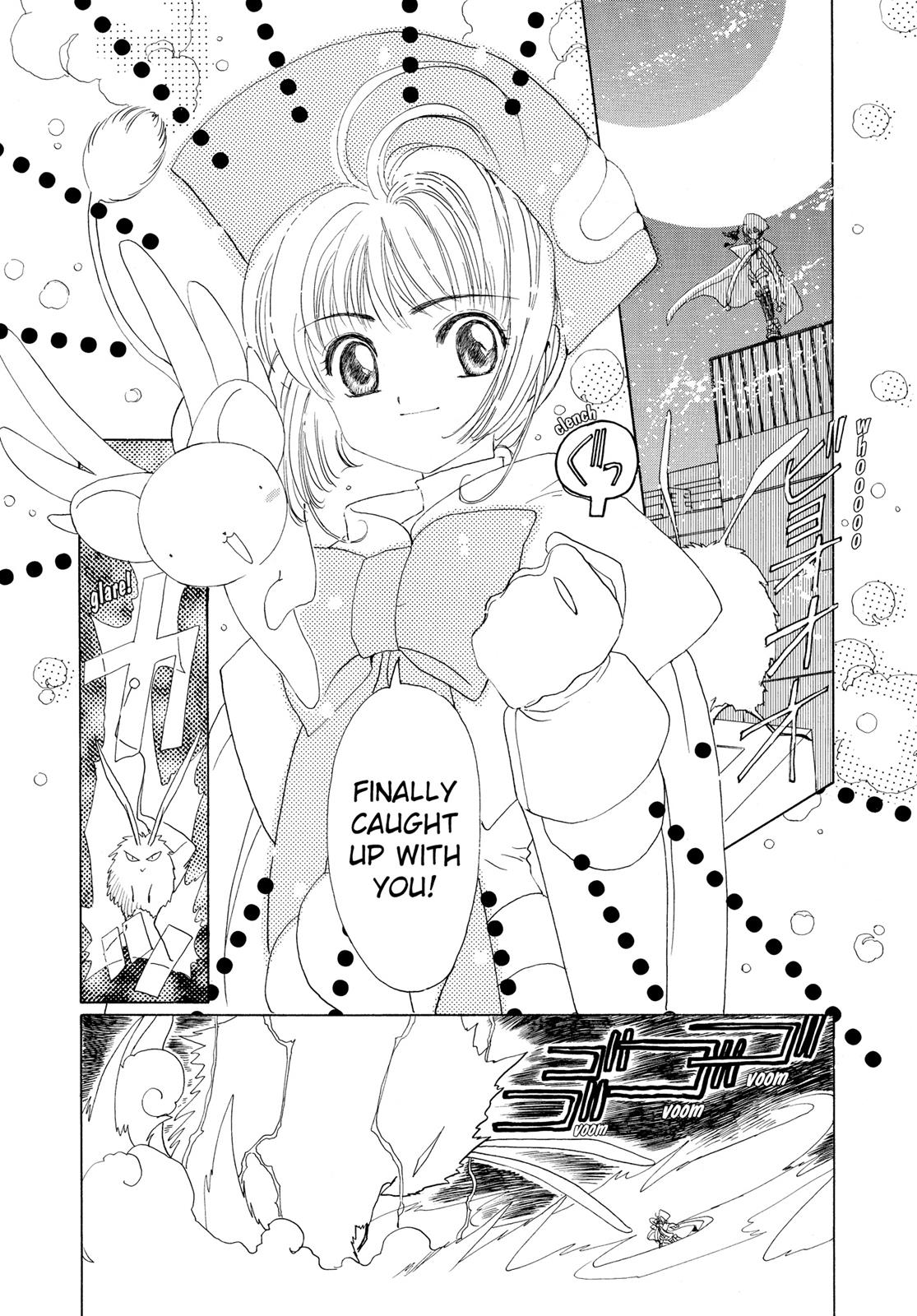 Read Cardcaptor Sakura Manga Online