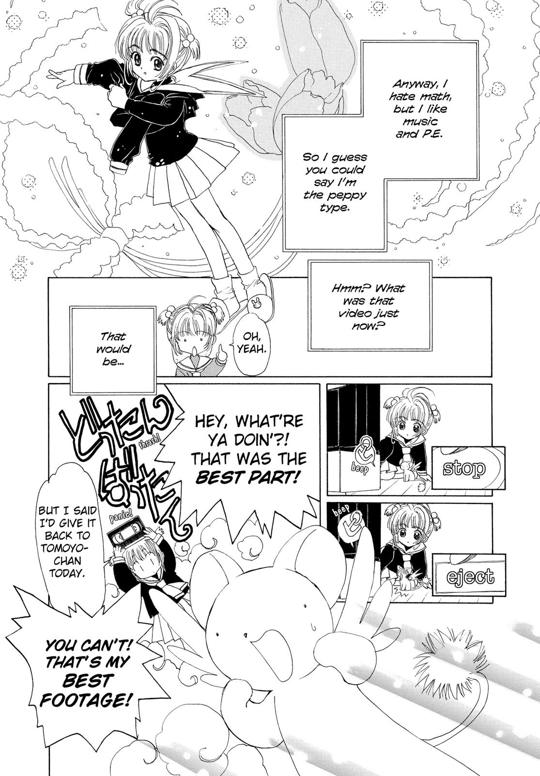 Read Cardcaptor Sakura Manga Online