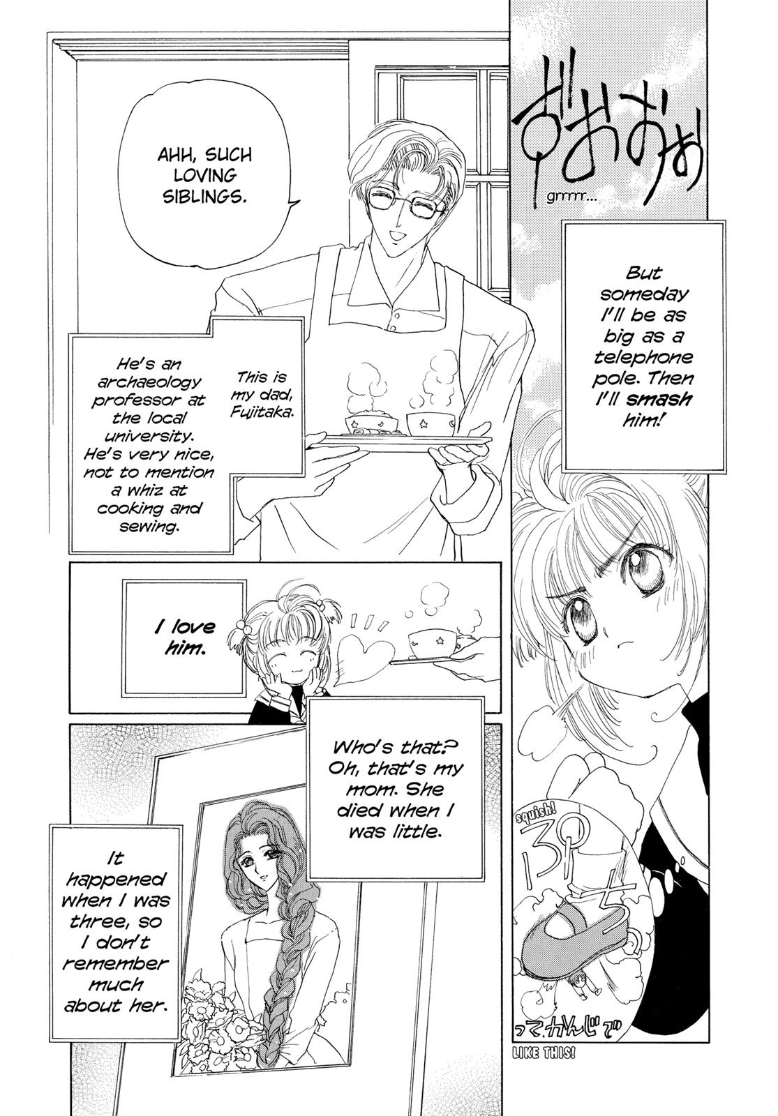 Read Cardcaptor Sakura Manga Online