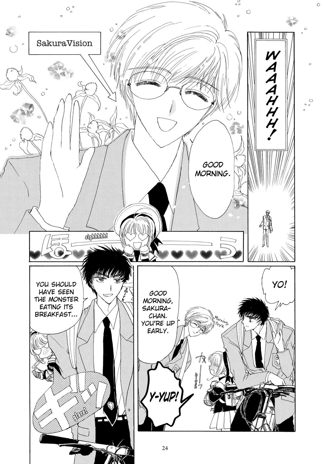 Read Cardcaptor Sakura Manga Online