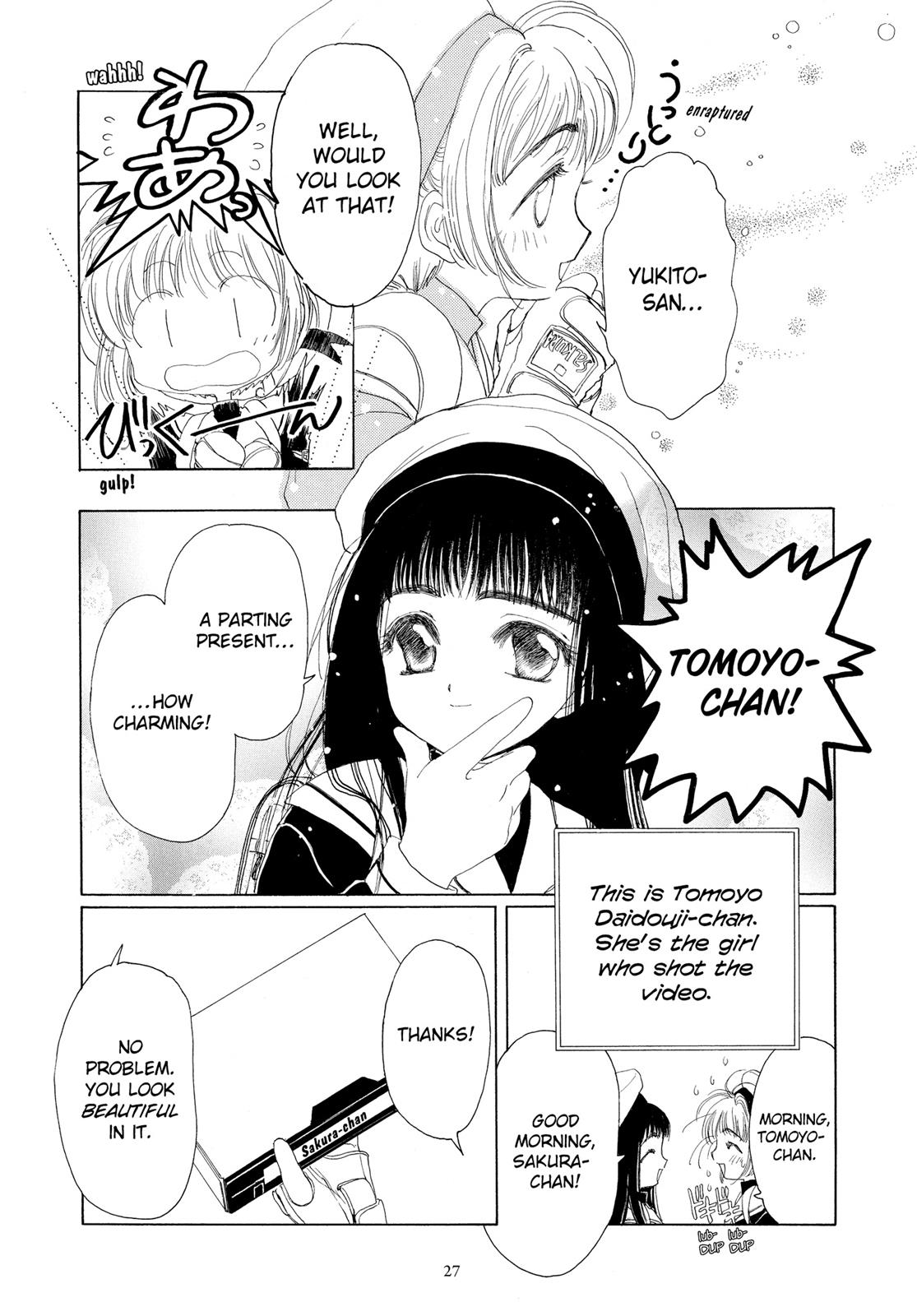 Read Cardcaptor Sakura Manga Online