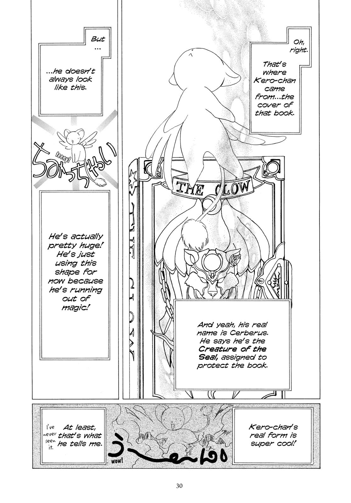Read Cardcaptor Sakura Manga Online