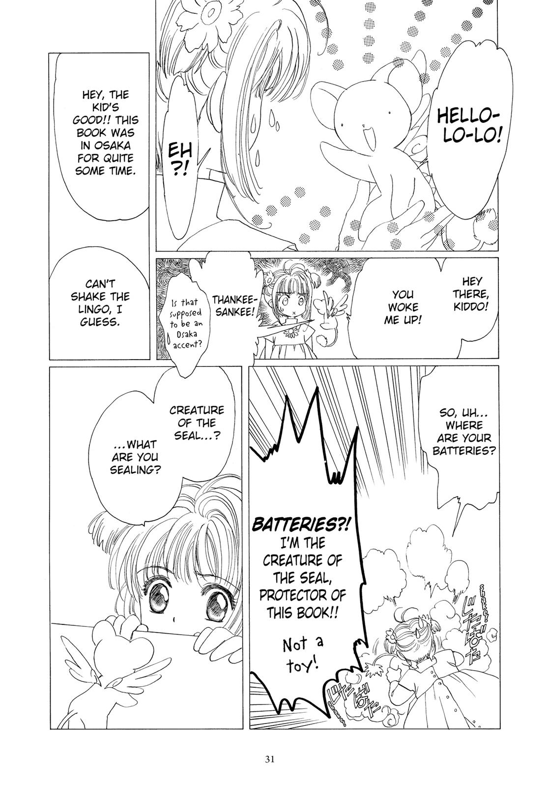 Read Cardcaptor Sakura Manga Online