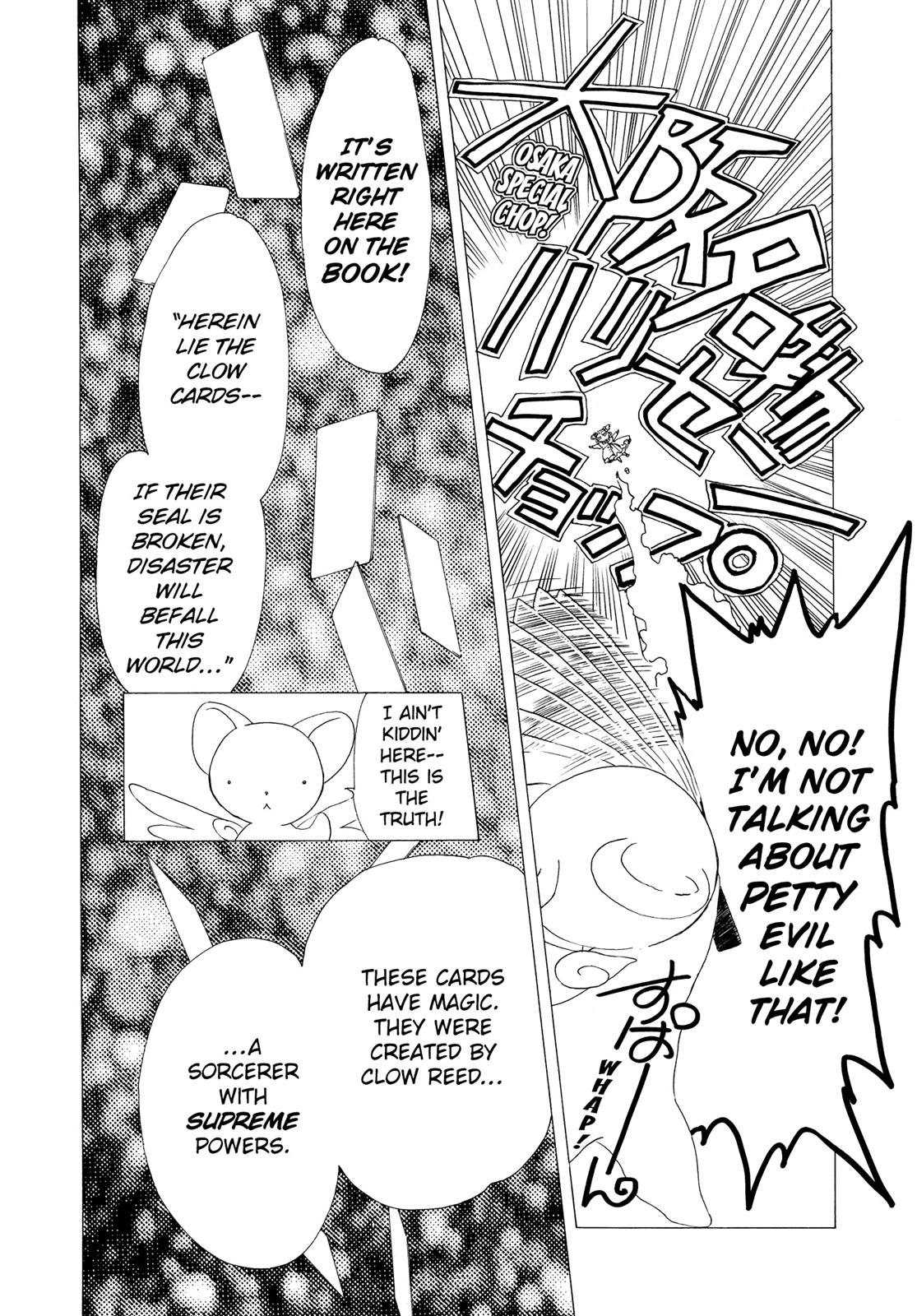 Read Cardcaptor Sakura Manga Online