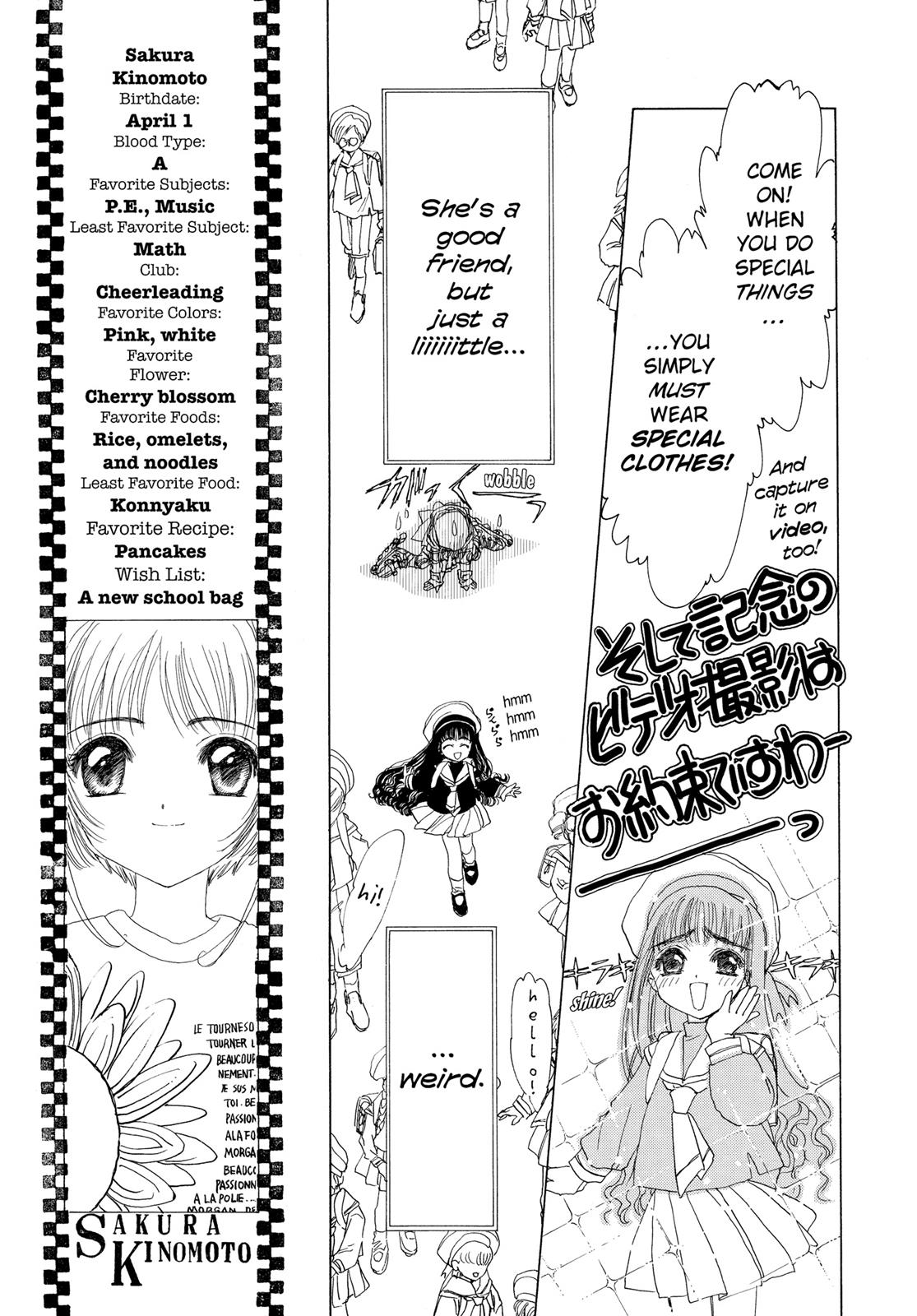 Read Cardcaptor Sakura Manga Online