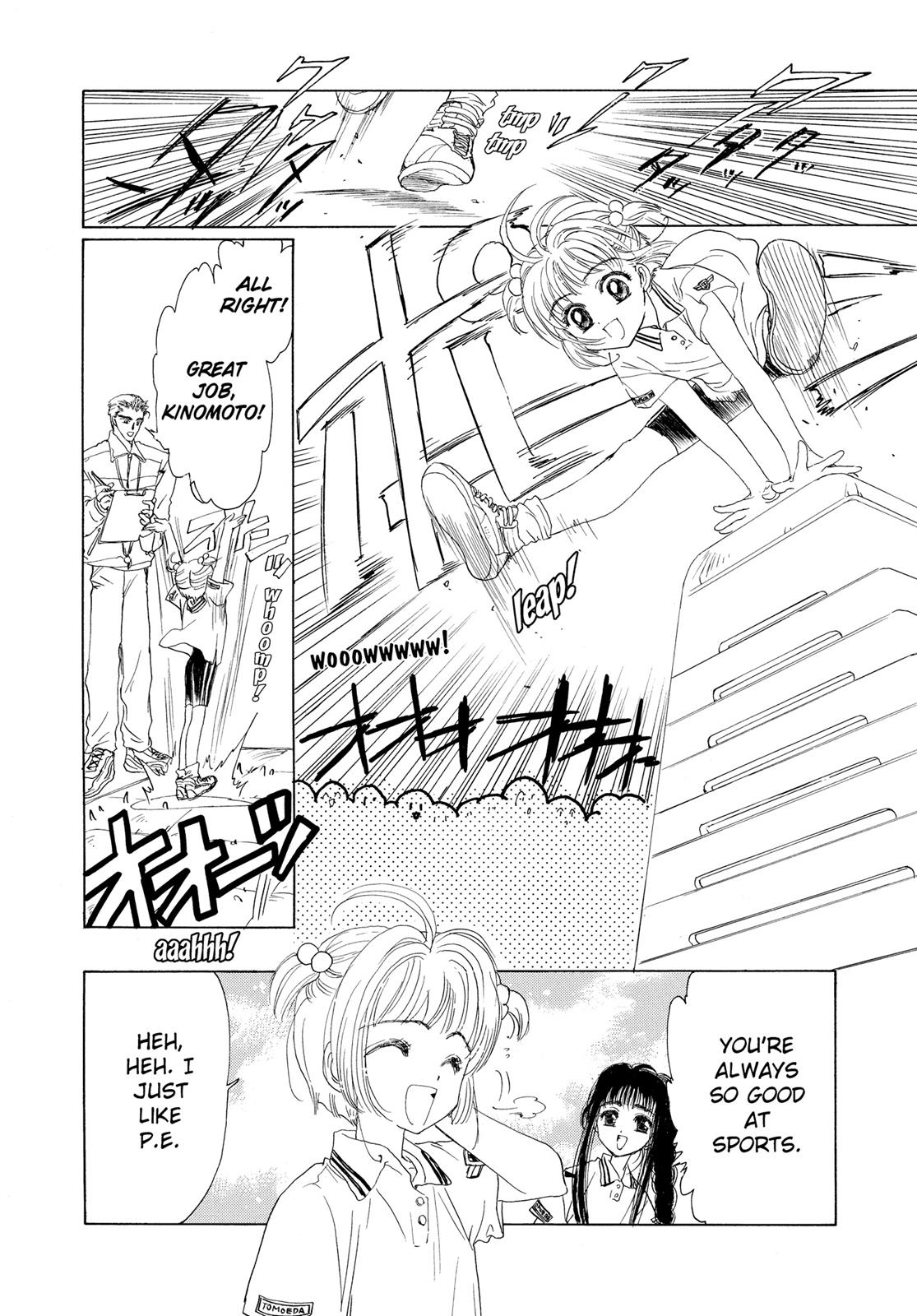 Read Cardcaptor Sakura Manga Online