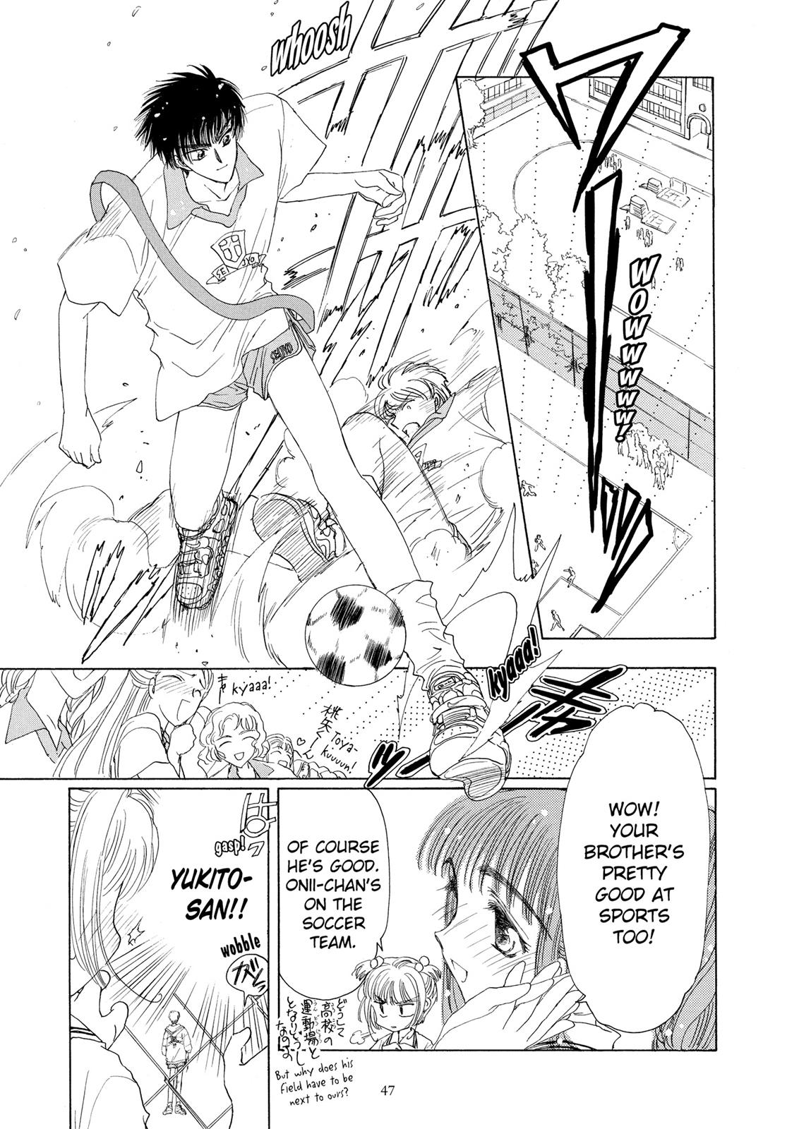 Read Cardcaptor Sakura Manga Online
