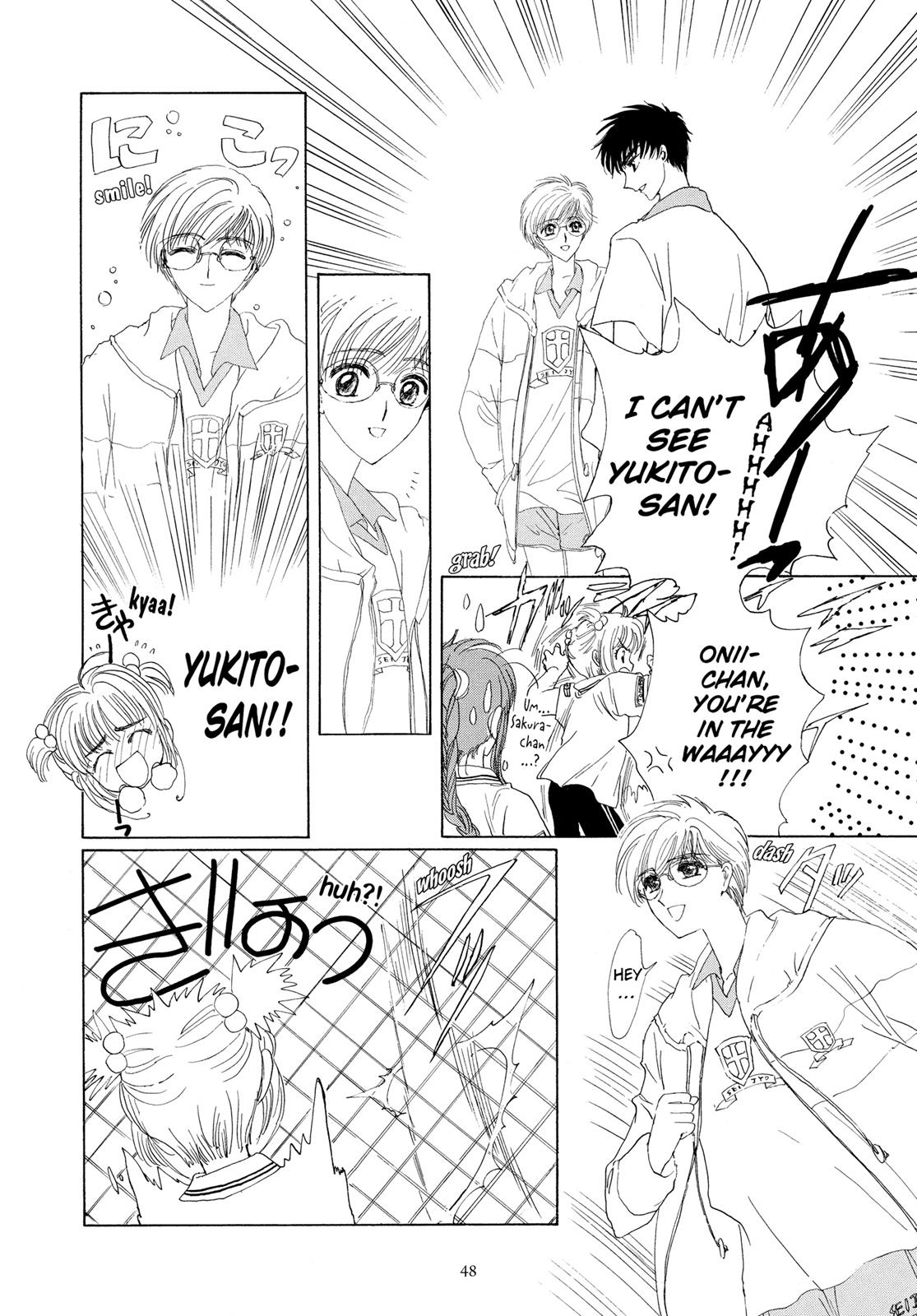 Read Cardcaptor Sakura Manga Online