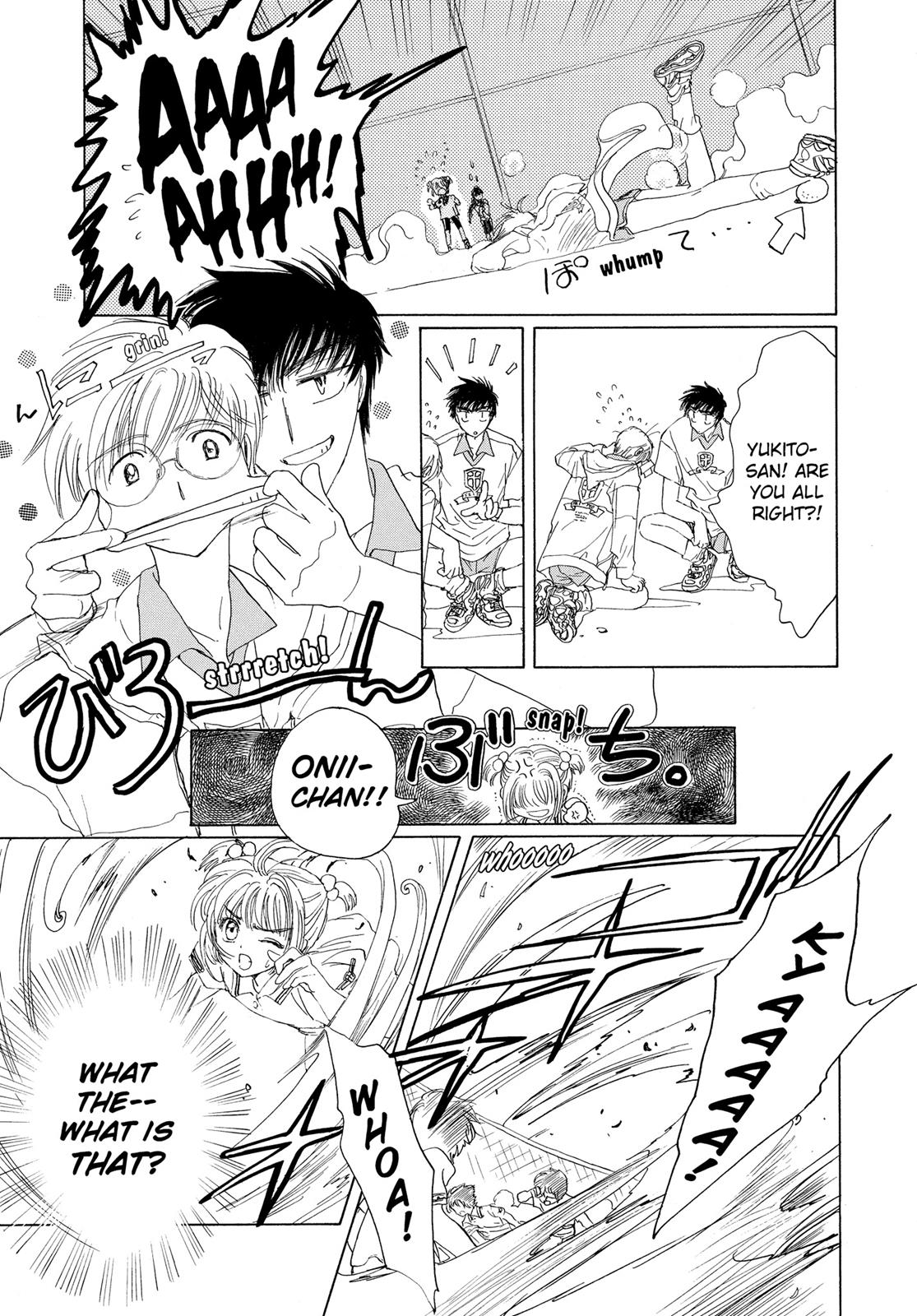 Read Cardcaptor Sakura Manga Online