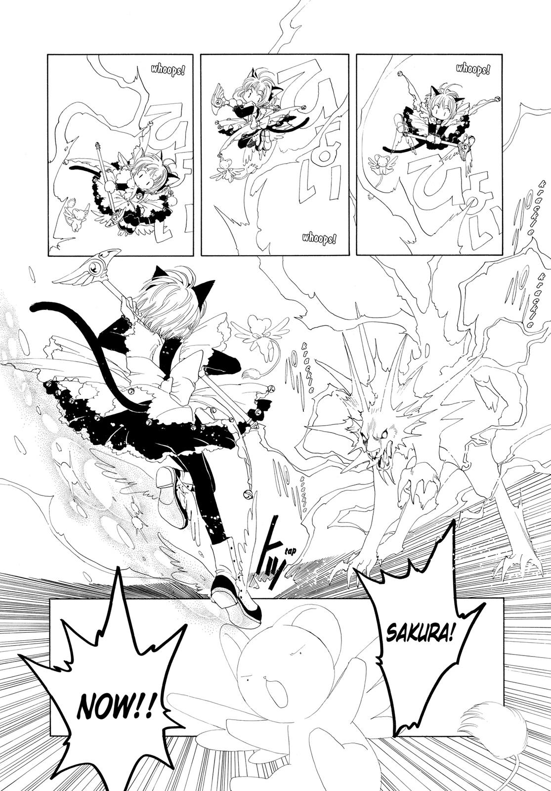 Read Cardcaptor Sakura Manga Online