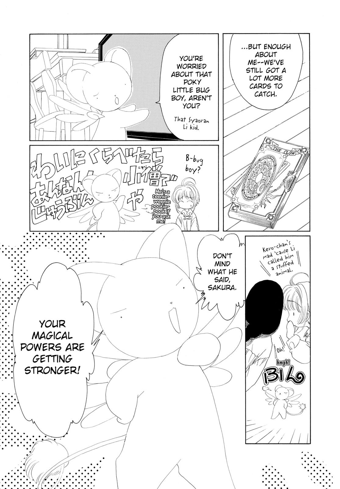 Read Cardcaptor Sakura Manga Online