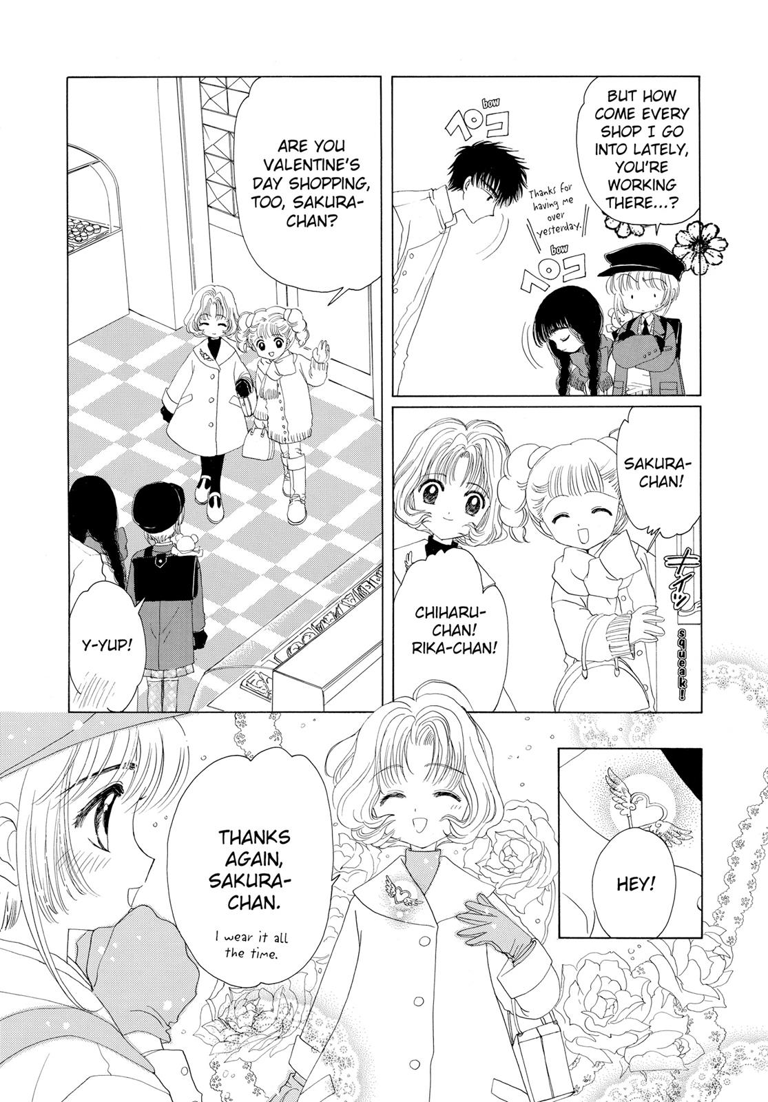 Read Cardcaptor Sakura Manga Online